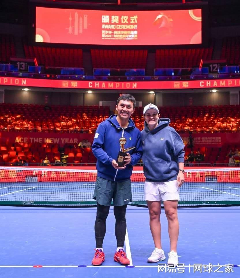 开云APP-马年初五“财神”降临，孙一鸣一球致胜捧杯，上海贺岁杯圆满落幕